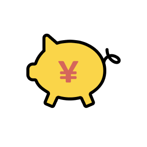 新築