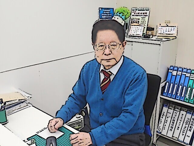中井　一則
